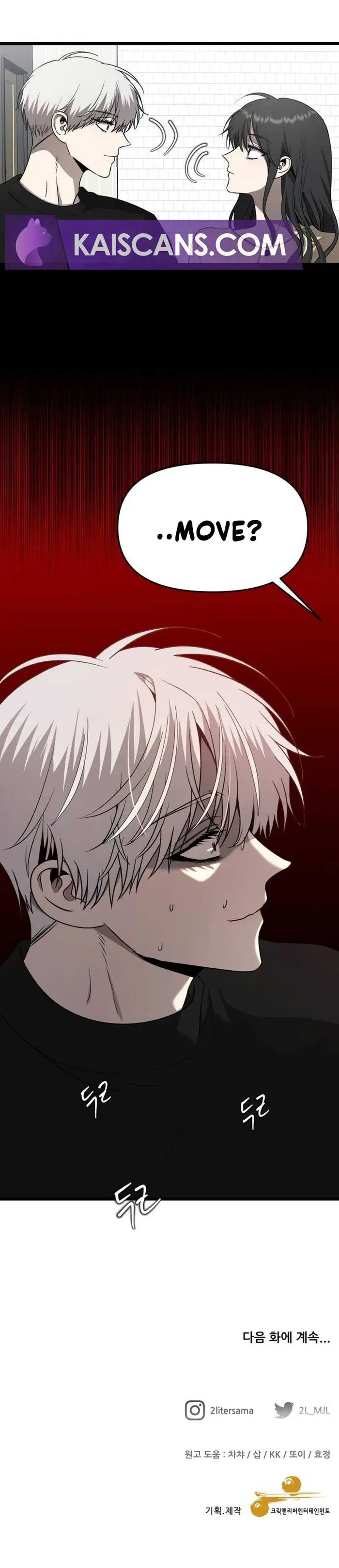 Dreaming Freedom Chapter 135 image 19_optimized